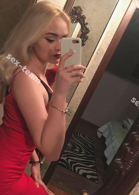 Марина