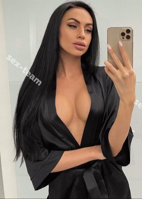 Ульяна