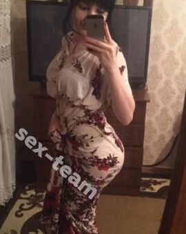 Карина