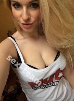 Аня