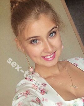 Алиса
