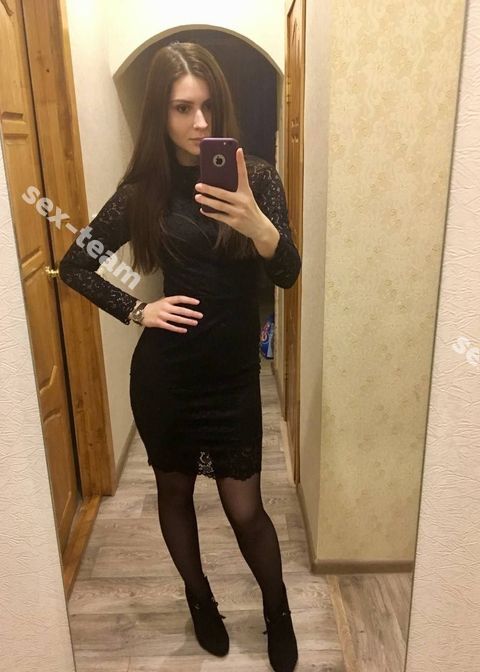 Нина