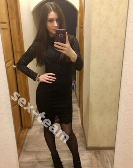 Нина