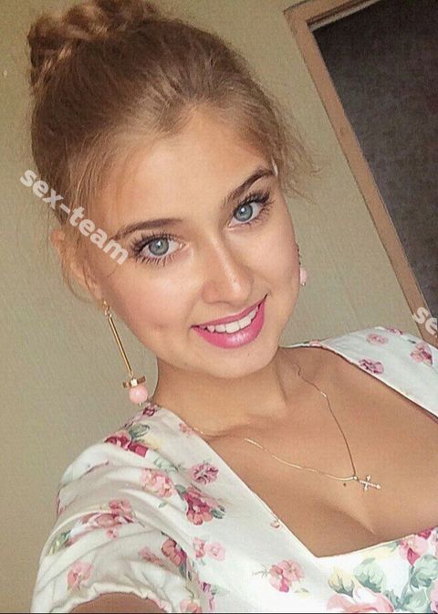 Алиса