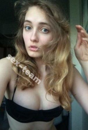Кристина