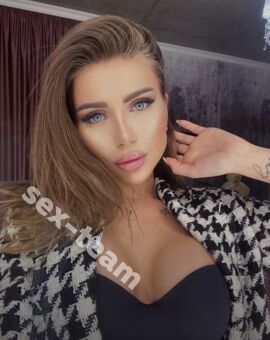 Алина