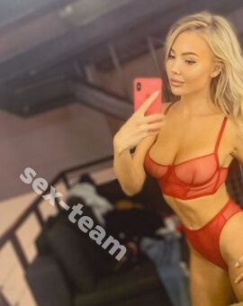 Карина
